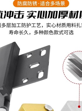 门栓防盗免打孔强力锁扣内反锁门扣反锁器安全锁插销门扣锁门神器