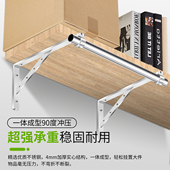 阳台固定晒衣架侧装 折叠晾衣杆 三角支架墙挂不锈钢晾衣架固定式