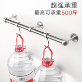 固定法兰座配件不锈钢圆管晾衣杆底座侧装 吊通吊座毛巾架底座 顶装