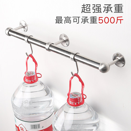 顾家乐五金不锈钢圆管晾衣杆底座
