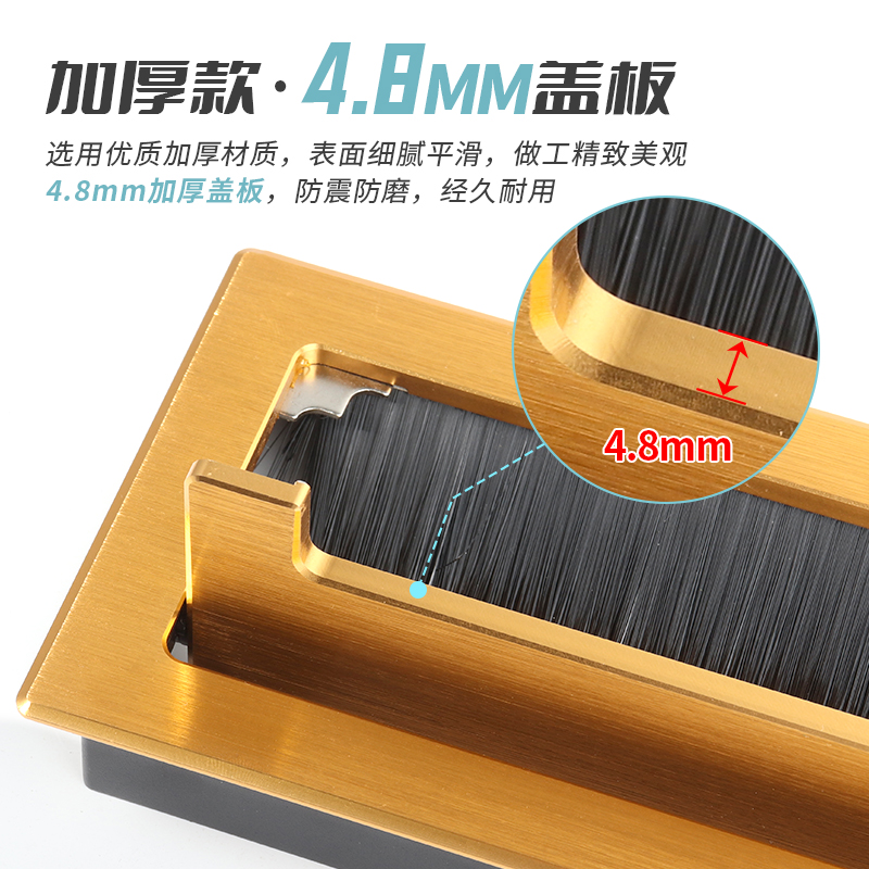 缓冲铝合金穿线盒长方形电脑办公桌面孔盖板装饰孔洞电视柜线孔盖