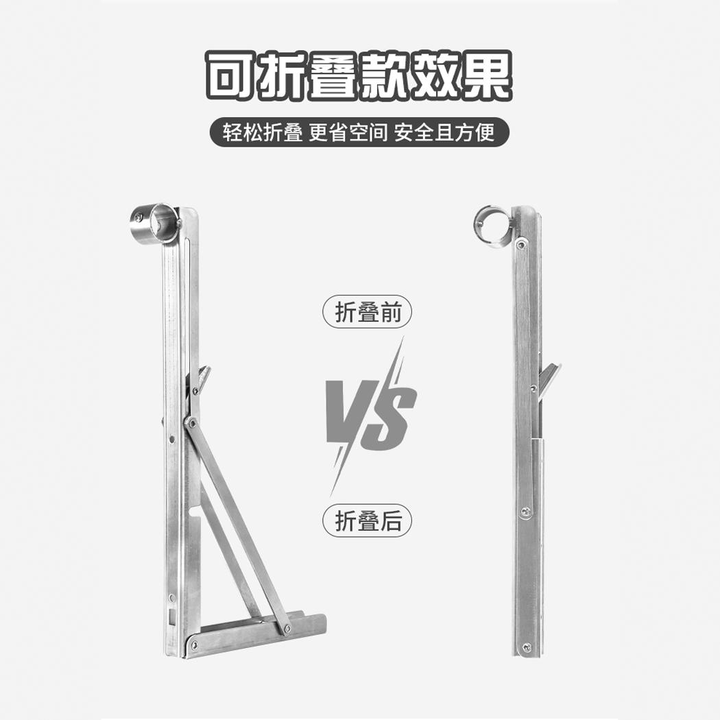 顾家乐五金固定晒衣架侧装三角