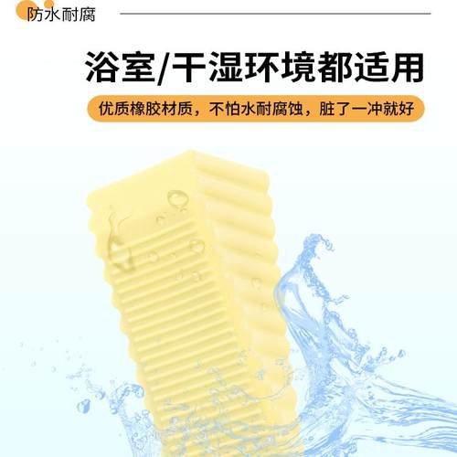 顾家乐五金门挡门阻免打孔硅胶