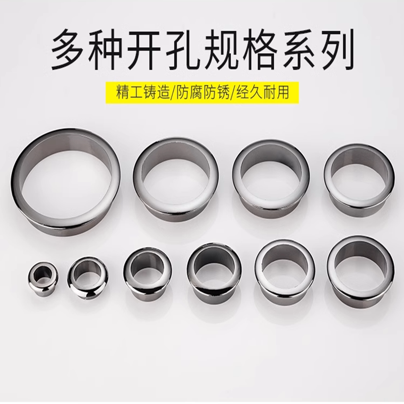 办公桌台面穿线孔盖板尼龙走线盒塑料装饰盖图片