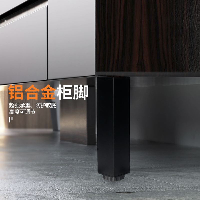 顾家乐五金可调节柜脚伸缩可调节