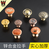 圆形拉环把手现代简约欧式 单孔拉手圆纽床头柜衣柜门酒柜抽屉斗柜