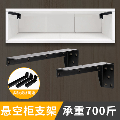 顾家乐悬浮电视柜三面支撑重型