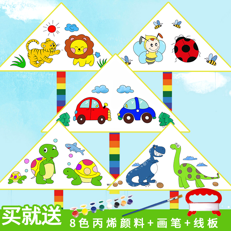 儿童风筝手工DIY可爱微风易飞图片