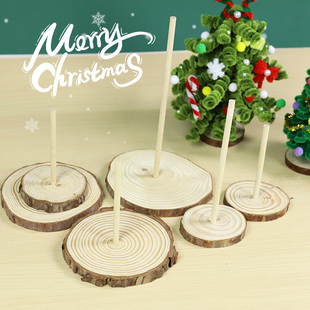 粘土圣诞树diy底座材料包木质原木迷你摆件装饰手工圣诞礼物配件