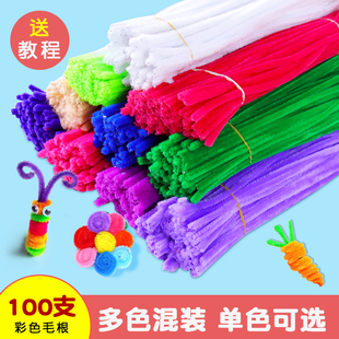 圣诞节扭扭棒批发加密手工diy材料创意毛绒花束配件毛根波浪毛条