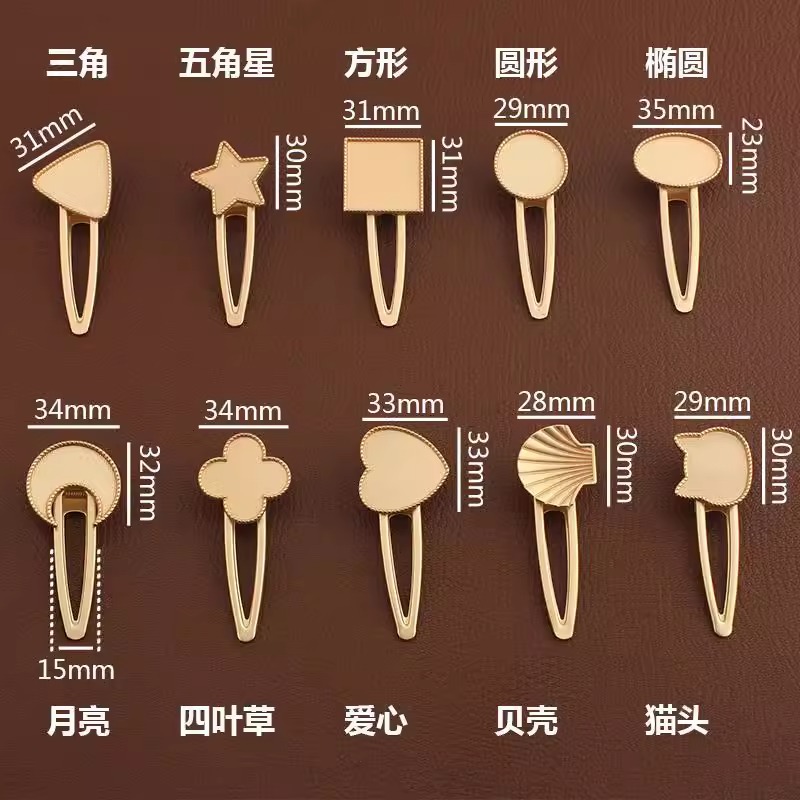 非遗宋锦发夹底胚布料diy材料包