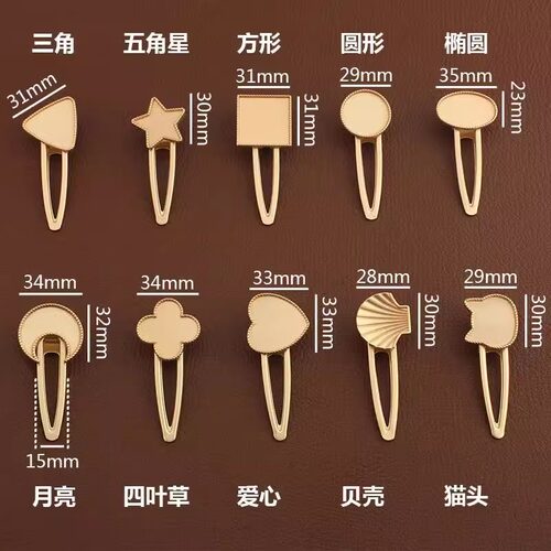 非遗宋锦发夹底胚布料diy材料包