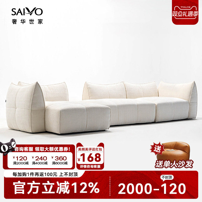 奢华世家山野沙发法式复古豆腐块双面雪尼尔布艺组合转角模块沙发