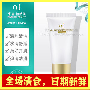 70年产权从什么时候开始算 70年产权到期怎么