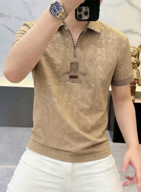 【轻奢时尚】夏季新款男士美拉德色系翻领短袖T恤POLO衫男装K-227