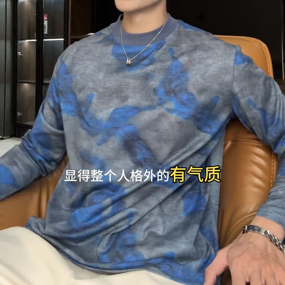 男士秋冬新款痞帅男装韩版扎染撞色设计长袖T恤圆领百搭上衣