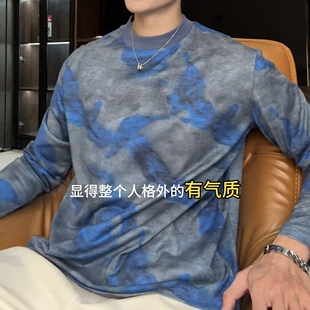 男士秋冬新款痞帅男装韩版扎染撞色设计长袖T恤圆领百搭上衣