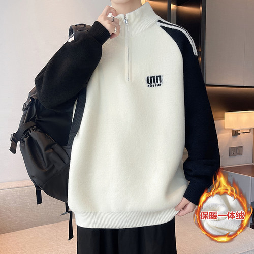 男士毛衣加绒加厚青少年大童保暖打底衫冬季学生半拉链休闲针织衫