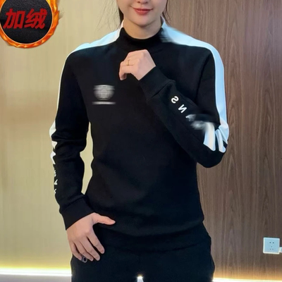 【男装】冬季新品加绒潮流时尚圆领撞色拼接简约百搭卫衣C706