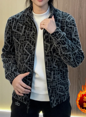 【男装】冬季加绒时尚菱形格潮流帅气免烫抗褶皱夹克外套JH676