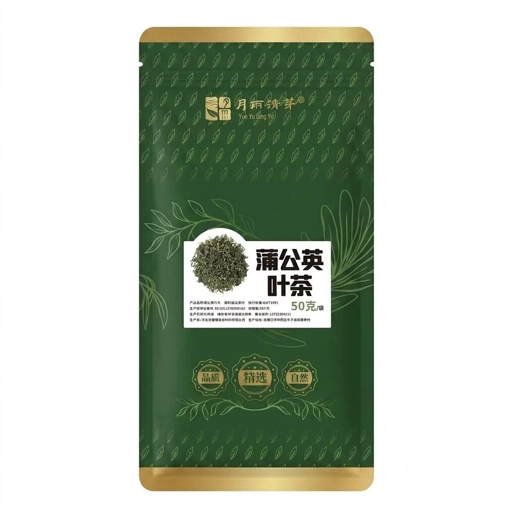 蒲公英茶1袋50g婆婆丁图片