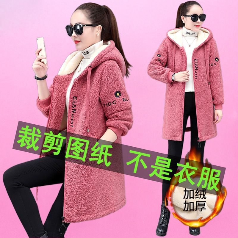 316服装裁剪纸样图纸针织卫衣图片