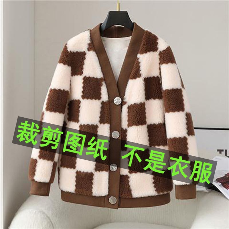 6021服装裁剪纸样新款毛毛外套图片