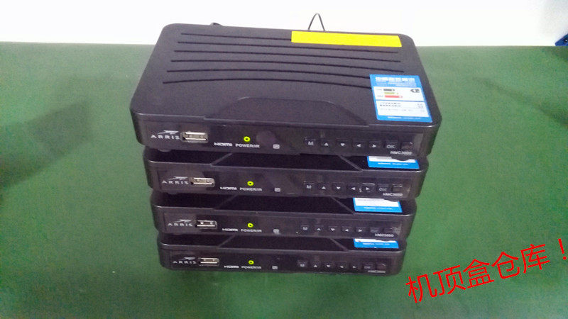 摩托罗拉永新世博通用数字机顶盒