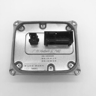 安定器适用于15-17奔驰C级C200 C180 W205 大灯电脑板,日行灯模块