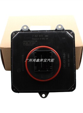 适用于宝马BMW3系F35全LED大灯控制器F30安定器电脑板63118494844