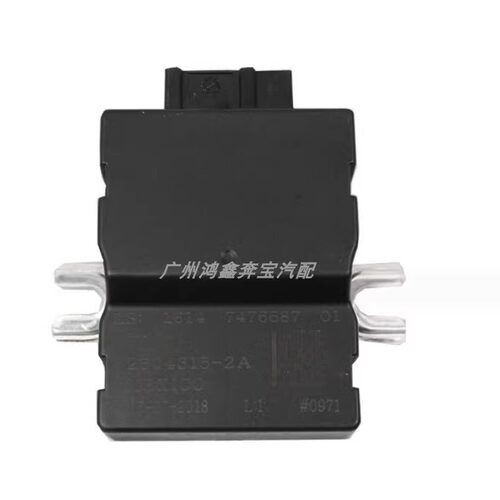 适用宝马3系F30/F35油泵电脑模块