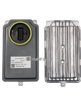 适用宝马5系 7系 X5 X6大灯模块 F18 F02 F15 安定器63117354974