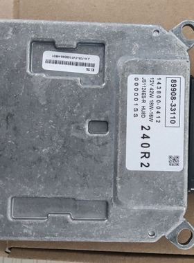 89907-33130适用于雷克萨斯ES300大灯电脑板驱动模块89908-33110
