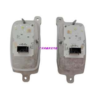 适用于雷诺梅甘娜高配LED光源天使眼日行灯模块全新带高品散热器