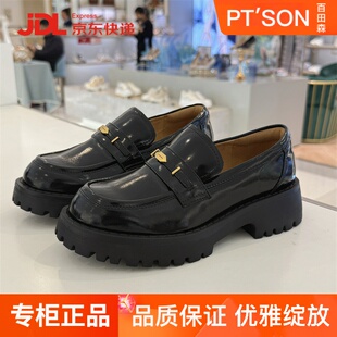 百田森乐福鞋2025春新款复古学院英伦小皮鞋女鞋厚底单鞋PYQA5106