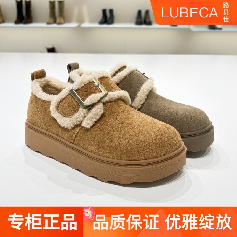 路贝佳2025冬新款厚底加绒棉鞋