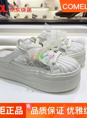 康莉包头半拖鞋女外穿2025春夏新款厚底增高休闲蕾丝网纱KKF52151