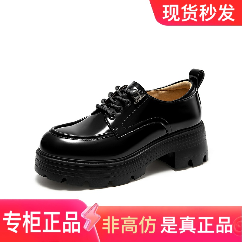 千百度厚底漆皮乐福鞋女鞋小皮鞋