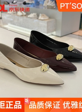 百田森女鞋尖头浅口时装单鞋2025春季新款复古两穿低跟鞋PYQA5110