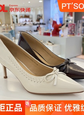 百田森女鞋时装尖头浅口单鞋细高跟鞋蝴蝶结2025春季新款PYQA6109