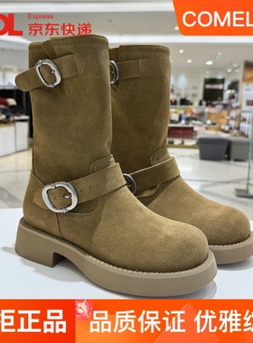康莉中筒靴绒面堆堆靴高筒2025冬款新款机车皮带扣女靴子KKF48950