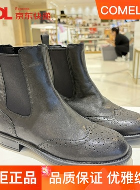 康莉切尔西靴短靴女靴子2025冬季新款圆头短筒烟筒靴低跟KYQ58609