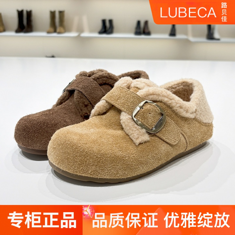 路贝佳女鞋加绒棉靴两穿保暖