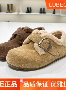 路贝佳女鞋加绒棉靴两穿2025冬新款平底保暖棉鞋休闲鞋L25994F-01