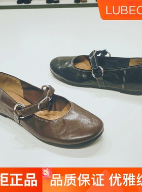 路贝佳女鞋圆头浅口时尚玛丽珍鞋2025秋平底鞋百搭单鞋L25675A-37