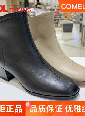 康莉短靴时装女靴子2025冬季新款粗跟瘦瘦靴中跟舒适单靴KYQ58603
