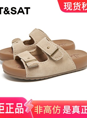 星期六一字拖软底休闲百搭勃肯鞋2025新款复古懒人拖鞋SSD2110410