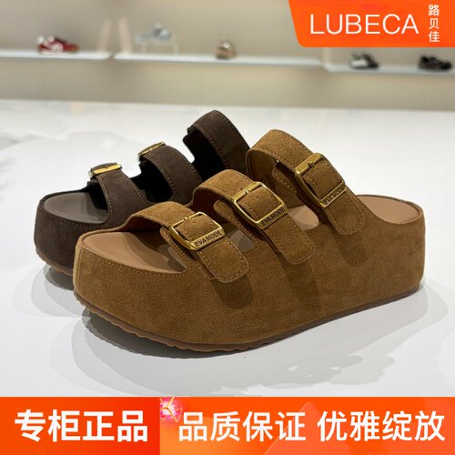 路贝佳夏季女鞋松糕底增高凉拖鞋