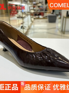 COMELY康莉女鞋尖头低跟褶皱单鞋浅口不累脚2026春新款KYQ61223