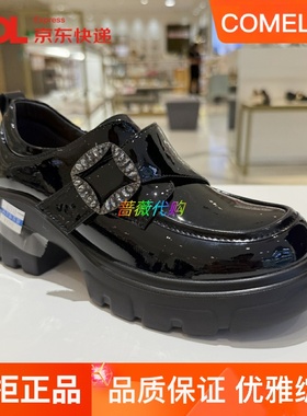 康莉女鞋2025秋新款厚底乐福鞋增高英伦风小皮鞋百搭单鞋KHM56612